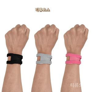 지지 손목 얇은 운동 요가 찢기 삼각섬유 연골 손상 척골 고정 티류으스