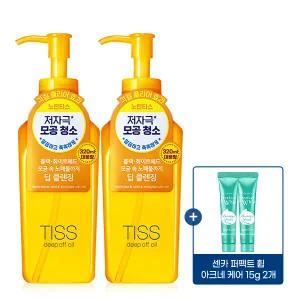 TISS 딥오프 딥클렌징오일 320ml 2개 + 아크네 휩 15g 2개