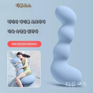 바디필로우 쿨링 여름 죽부인 긴베개 냉감 원형 대형 티류으스