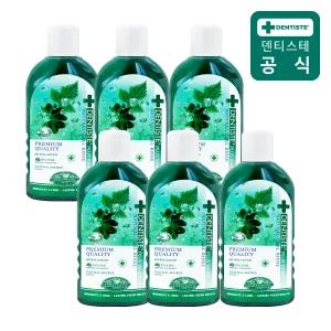 덴티스테 내츄럴 오랄린스 700ml 6개 대용량 가글