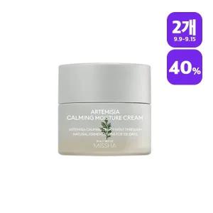 [2개][미샤] 개똥쑥 진정 크림 50ml