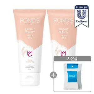 폰즈 쌀 클렌징폼 200ml 2개