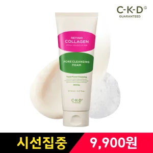 CKD 레티노콜라겐 모공 클렌징폼 150ml