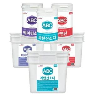 ABC 깨끗하고 순한 천연세제 구연산 과탄산소다 베이킹소다 모음전