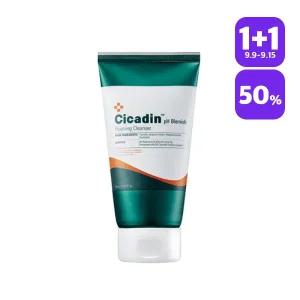 [1+1][미샤] 시카딘 약산성 블레미쉬 클렌징 폼 150ml