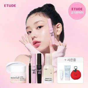 [단하루 추가쿠폰+사은품+본품추가까지!] 에뛰드 9월 가을 꽃단장 치트키 페스티벌 ~5