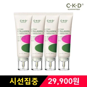 CKD 레티노콜라겐 저분자 탄력크림 40ml 4개