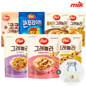 [10%중]포스트 베스트 시리얼 모음+크리치오에코백[그래놀라/카카오호두/크랜베리아몬