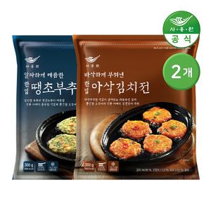 사옹원 부침명장 한입 땡초부추전 300g 1개 + 아삭김치전 300g 1개 (총 2개)