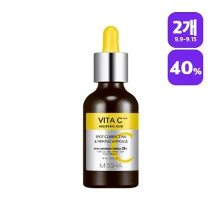 [2개][미샤] 비타씨플러스 잡티 탄력앰플 40ml