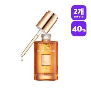 [2개][미샤] 타임 레볼루션 프라임스템100 리프팅세럼 50ml