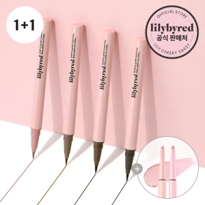 [2개][릴리바이레드] 나인투나인 서바이벌 펜라이너 내추럴 + 선착순 증정
