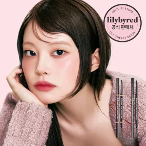 [릴리바이레드] 스키니메스 브로우 펜슬 2개