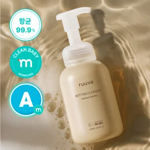 러베 아기 엉덩이 클렌저 250ml 2개 + 엉덩이 클렌저 리필 250ml 1개