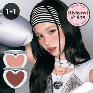 [릴리바이레드] 러브빔 치크 무스 2개
