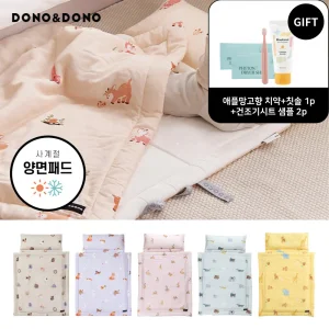 [치약+칫솔+건조기시트 2p 증.정] 도노도노 사계절 모달＆인견 양면 낮잠이불 풀세트(