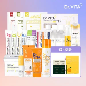 [~80%단하루특가!]닥터비타 약국입점 앰플,선크림,선스프레이! 순수비타민A/B/C로 미백