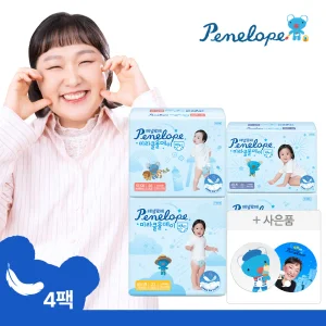 [최종.가 32,970] 24시간 보송보송 NEW 미!라!클! 팬티 기저귀 (남여공용) 1박스 모음