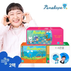 [최종.가 30,950] 엄마 품처럼 포근하게 뭉침 처짐 ZERO! 퍼스트 클!래!스 팬티 기저귀