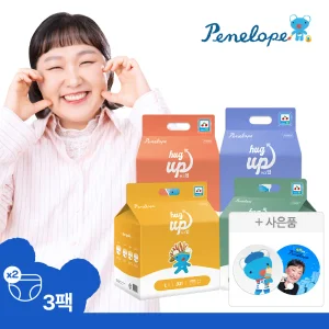[최종.가 27,950] 엄마 품처럼 빈틈없이 안아주는 허그UP 팬티 기저귀 (남여공용) 1박