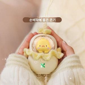 샤오미손난로 전자핫팩 충전식 전기 휴대용 손난로미니 옐로우 오리 핸드