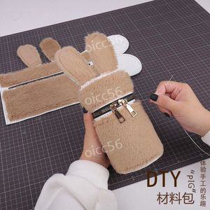 양털 뽀글이 토끼 가방 가죽공예 diy 키트 숄더백 크로스백