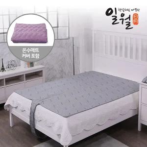 일월 슬림 온수매트