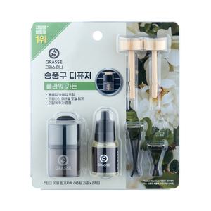 그라스 송풍구 디퓨저 10ml 플라워가든(+리필증정)
