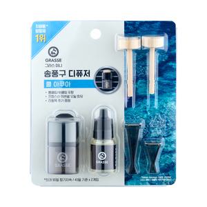 그라스 송풍구 디퓨저 10ml 아쿠아(+리필증정)