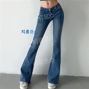 티류으스 골반 청바지 부츠컷 로우라이즈 밑위짧은 데님 복고 키큰여자 팬츠
