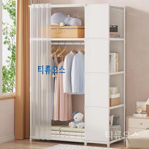 티류으스 모던 DIY 커튼형 행거 선반 고정식 조립식 간이 옷장 원룸 드레스룸