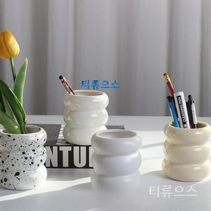 세라믹 화장품정리함 브러쉬꽂이 빗 연필꽂이 다용도 정리함 티류으스
