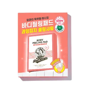 엄목레 바디필링패드 트러블케어 기획세트, 1개