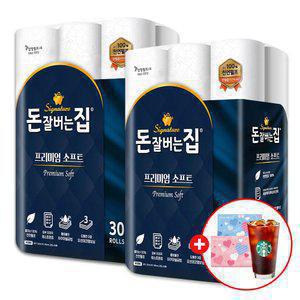 [최종혜택가18,900]NEW 돈잘버는집 프리미엄 천연펄프 3겹 화장지 25m 30롤x2팩(여행용