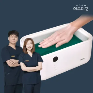 [관절건강 선물]물리치료사 추천 가정용 하루미담 파라핀베스+쿨링왁스