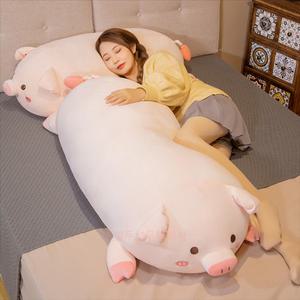 귀여운 돼지 바디필로우 죽부인 캐릭터 모찌 인형 대형 쿠션 동물