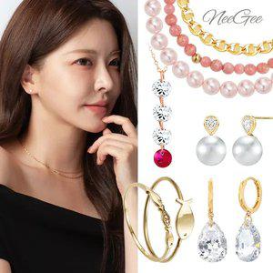 [선착순 보관함증정]니지 14k/18K 귀걸이/목걸이/반지/팔찌/펜던트