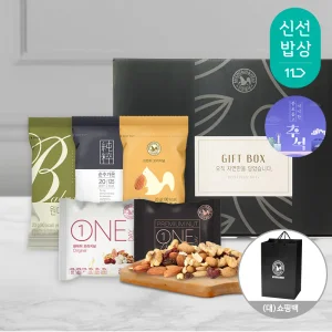 [산과들에] 하루견과 50봉 추석 선물세트 + 쇼핑백 / 오리진스믹스너트 명절 견과 견