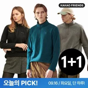 카카오프렌즈 남녀 플리스티셔츠/팬츠/패딩 인기상품 모음전