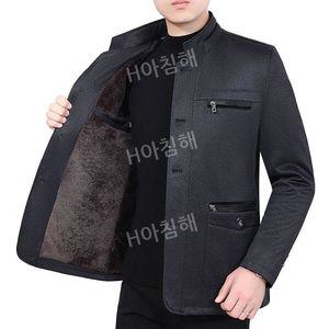 중년남성 겨울 코트 기모자켓 정장자켓 아빠 빅사이즈