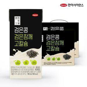 [혜택 13,940]한미 검은콩 검은참깨 고칼슘 두유 190ml, 40개 (20입 2박스)