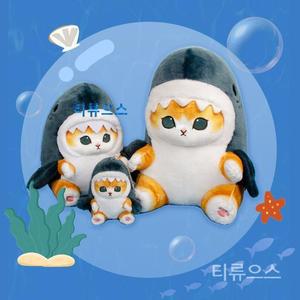 고양이 상어 인형 상어냥 키탄클럽 가챠 모프샌드 모후샌드 20cm 티류으스