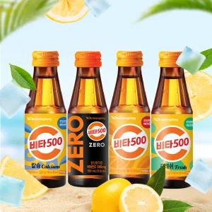 [본사직영] 광동 비타500 100ml 4종 20병 구성 택 1 / 오리지널 칼슘 제로 프레시