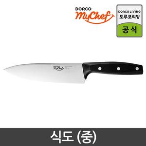 [추석맞이~40%] 도루코 뉴클래식 라이트 셰프식도 180mm