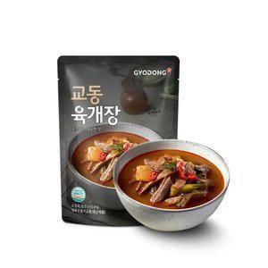 교동 육개장 500g 외 버섯들깨탕 추어탕 황태해장국 부대찌개 모음