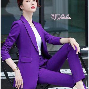 무대의상 여자 트로트의상 여성 무대복 자켓 정장 티류으스