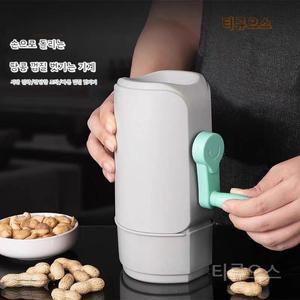 가정용 땅콩 껍질 탈피기 해바라기씨 분리기 탈피기 티류으스