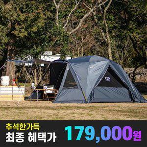 제드 아그네스 데크돔3 돔 텐트 3인용 4인용 여름용 돔형 메쉬 감성 오토캠핑 감성캠핑