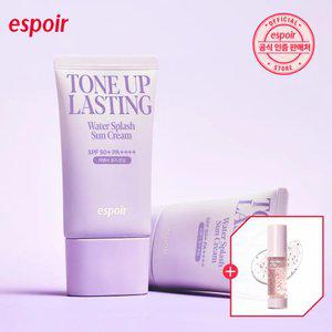 [50%+글로우라이저 미니] 에스쁘아 워터 스플래쉬 선크림 톤업 래스팅 (듀오 기획)