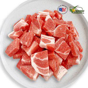돼지 목전지 왕목살 찌개용 1kg (500g x 2팩) 미국산